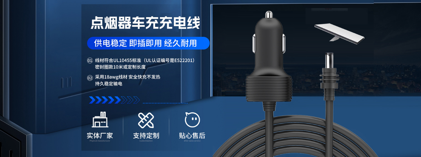 USB数据线具有屏蔽功能，你知道吗？